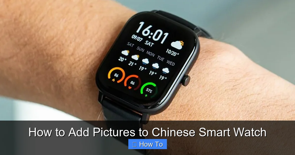 How to Add Pictures to Chinese Smart Watch