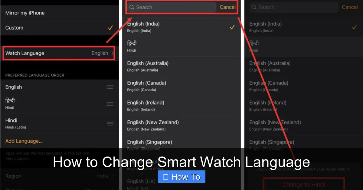 How to Change Smart Watch Language