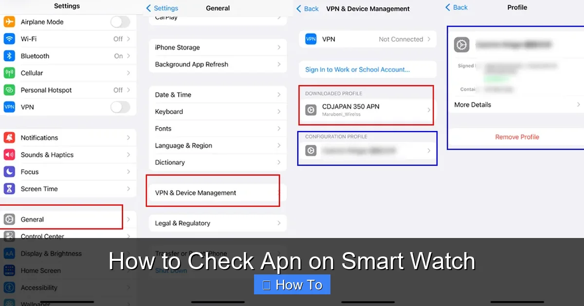 How to Check Apn on Smart Watch
